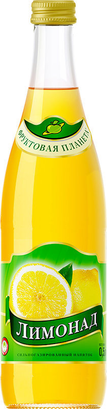 Напиток безалкогольный сильногазированный "Лимонад" ТМ Фруктовая планета